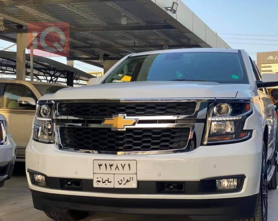 Chevrolet Tahoe